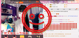 一迷♥阳光主播照片