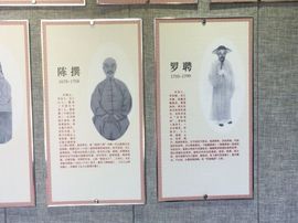 冬寒飞雪、主播照片