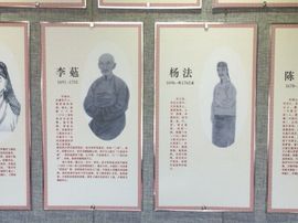 冬寒飞雪、主播照片