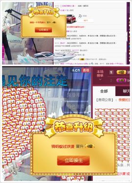 🌸允熙主播照片