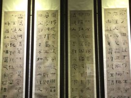 冬寒飞雪、主播照片