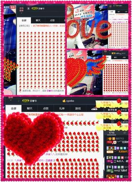 污婆❤️有缘再相聚主播照片