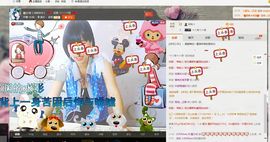 ベ❀丶☜w☞主播照片