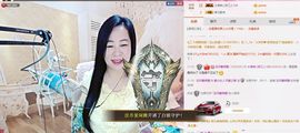 魅力女人唱民歌主播照片