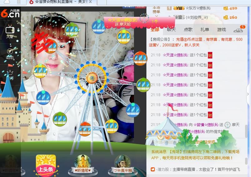 惯宝✨加油的图片