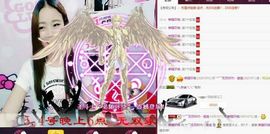 ❁偲偲❁╭☞六月见主播照片