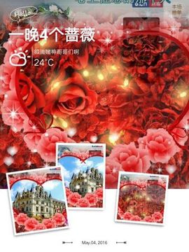 长得好看那叫吃货主播照片