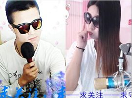 ☜♛无限【嚣张】♛☞主播照片