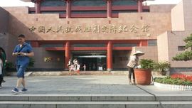 美美《的》主播照片