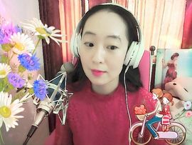 ~梦幻快乐~主播照片