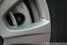 靓车会格致车体主播照片