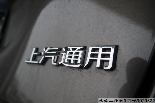 靓车会格致车体的主播照片