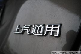 靓车会格致车体主播照片