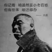 _小彬哥^.^