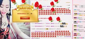 美美甜甜主播照片