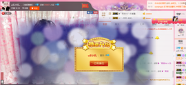 ღAi乐゜主播照片
