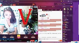宝儿！！！！主播照片
