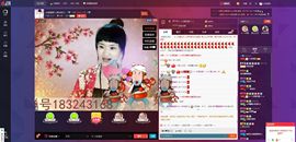 民歌天后主播照片