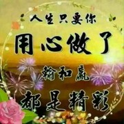 微信_2446645