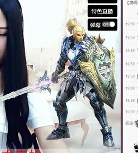 小鹿（停播）主播照片
