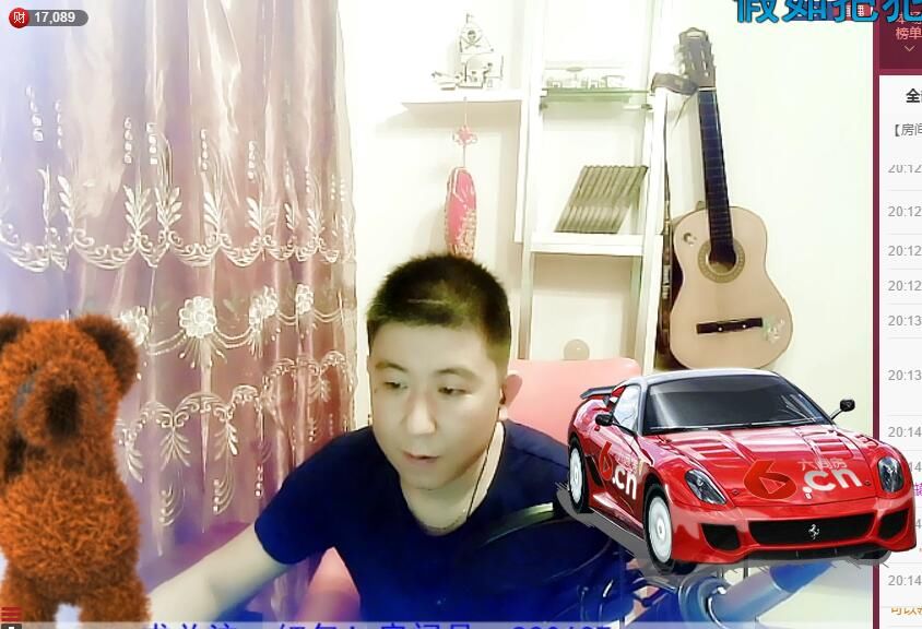 Adam瘋哥的主播照片