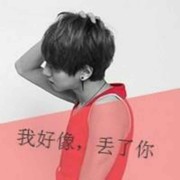 守护鸭蛋n