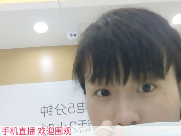 ?小寶音頻??的主播照片