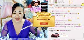 ℒℴvℯ玲妹妹♪♪主播照片