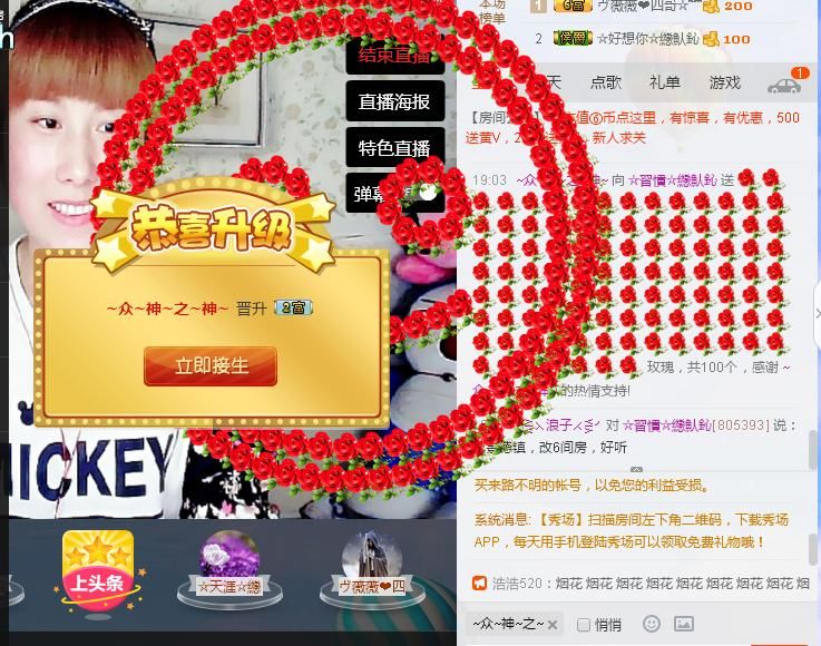 惯宝✨加油的图片