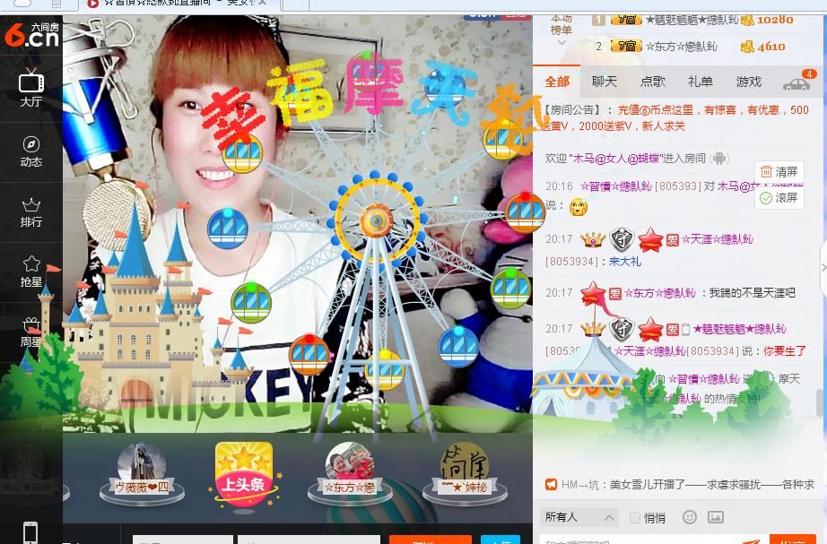 惯宝✨加油的图片