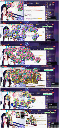 天甜唱歌给你听主播照片