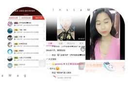 温暖🦌主播照片