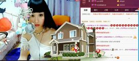 伊人回眸泪倾城@主播照片
