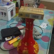 微信_2533070