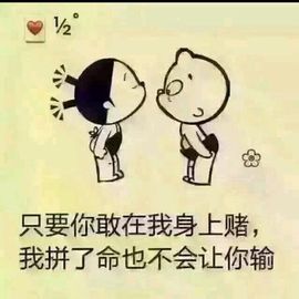 ゛❥．莫离主播照片