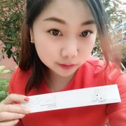 微信_2537243