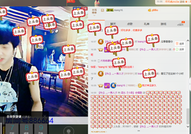 梁呓值班明晚见主播照片