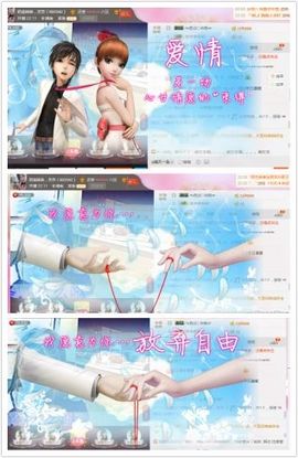 回忆总想哭，封心主播照片