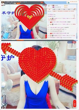 橙子江湖再见啦！主播照片