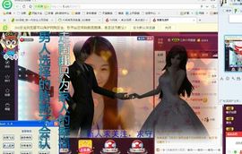 小格格回来了主播照片
