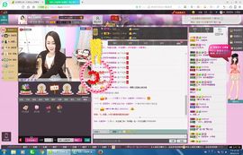 ☆♏️❤╭小枣树🍒主播照片