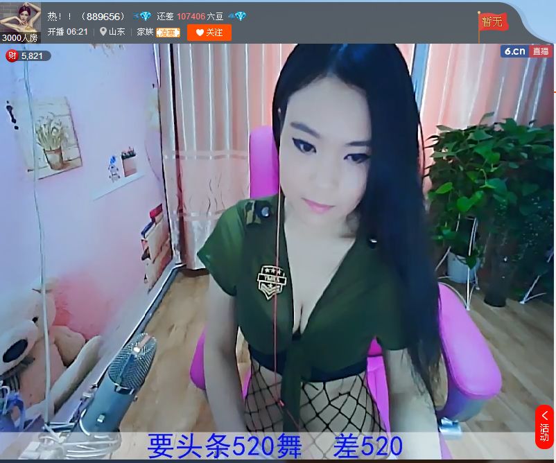 亲切家族的图片
