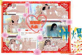 娴♫跑跑小虾花💝主播照片
