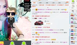 琴妹妹—-暂别主播照片