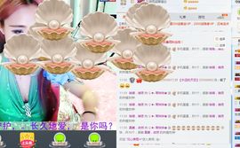 琴妹妹—-暂别主播照片