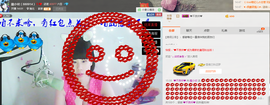 ベ❀丶☜w☞主播照片