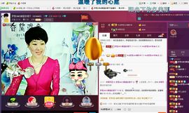 ☜梦★想☞MO脚裙主播照片