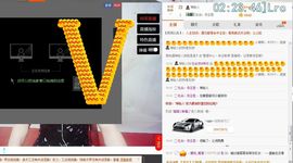 MC^伟仔^主播照片