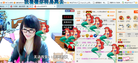 ╰╮玲珑╭╯主播照片