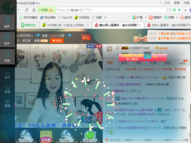 快乐宝宝懂事长主播照片